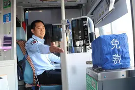 山东多地出台“免费公交”政策，“公交优先”靠什么坚持？图片