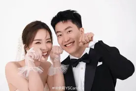 刚刚，他们宣布结婚图片