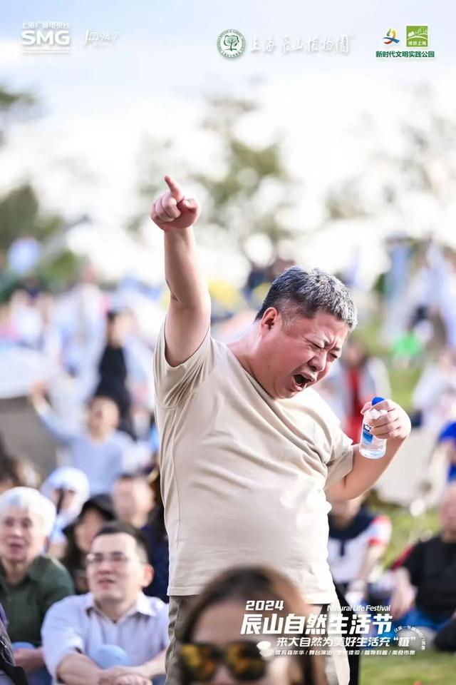 国庆松江，精彩不断丨这个假期去哪玩？辰山植物园这份8天“自然度假”全攻略请收好！
