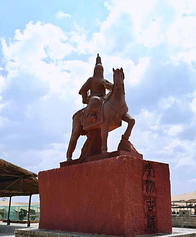 宁夏印象