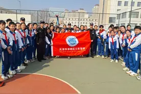 “硬核”警训营 筑梦少年心丨津南区少年警校组织开展新学期警营开放日活动图片