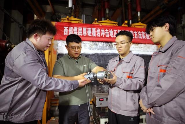 暑假科研不打烊 西安科技大学科研团队攻坚煤矿安全难题
