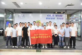 温州移动圆满完成杭州亚运会火炬传递温州站保障工作图片