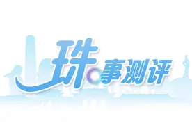 中信银行开卡实测：需查看社保才给开卡，日转账仅限千元图片