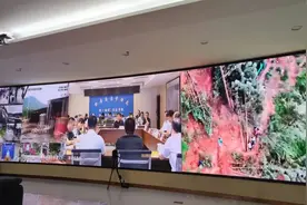 安徽：“硬核”科技赋能防汛救灾图片