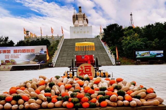 蓟州秋宴等您入席！