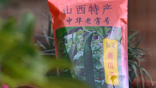 来阳泉，这座城的惊喜藏在……