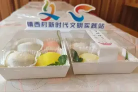 糯叽叽、圆滚滚，高颜值雪媚娘制作教程来啦图片