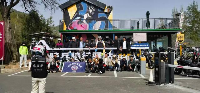 轻骑兵骑行驿站：太行山下的温暖港湾与文旅新名片