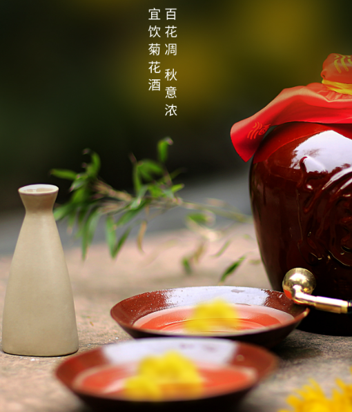 这场秋菊盛会，描绘着福建的千年风雅