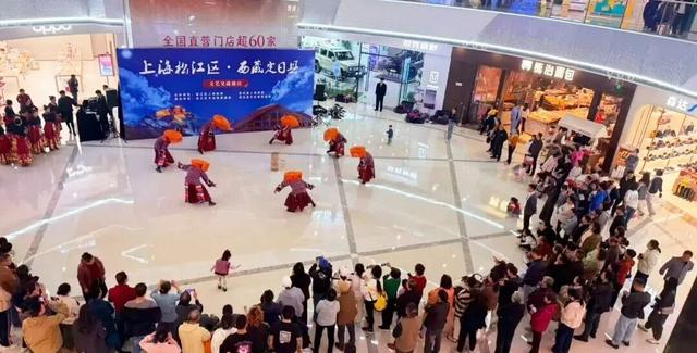 从世界之巅到浦江之畔：一场跨越5000公里的文化双向奔赴