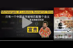 董宇辉团队主播回应抄袭，短视频文案能否构成文字作品侵权？图片