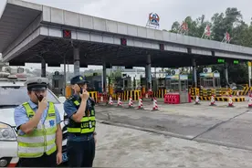 “粽”要提示，广贺高速端午出行指引来了图片