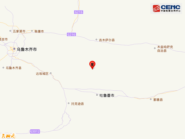 新疆吐鲁番市高昌区发生3.0级地震