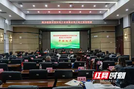 湘乡经济开发区化工及涉化企业重点员工化工安全培训在湖南化工职院开班图片