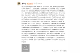 黑猫投诉超4000条，车辆安全问题成神州租车投诉重灾区图片