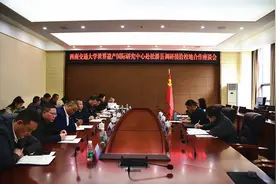 阿坝松潘：精确把准“四脉” 跑出人才加速度图片