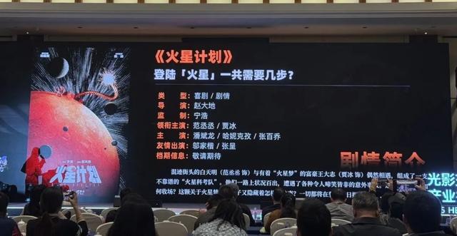 超170部新片来袭！成龙李连杰沈腾等集结大银幕