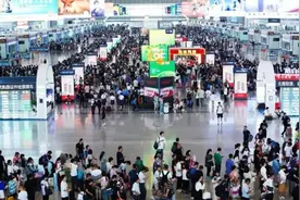 火车票最高打五折！符合条件的千万别错过！图片