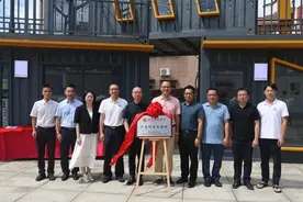 共生乡建工坊落地金湾三灶，政校企合作推动乡村发展图片