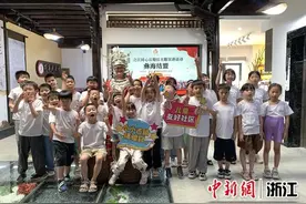 浙江义乌佛堂镇：体验民族风情 共赏文化瑰宝图片