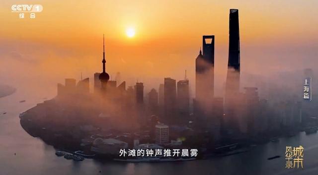 撒贝宁郑恺骑行梧桐区，央视《城市风华录》这次拍上海