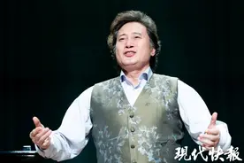 著名歌唱家戴玉强受聘为南师大博士生导师图片