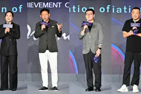 总台推出中国首个FAST制播平台，首批海外频道上线图片