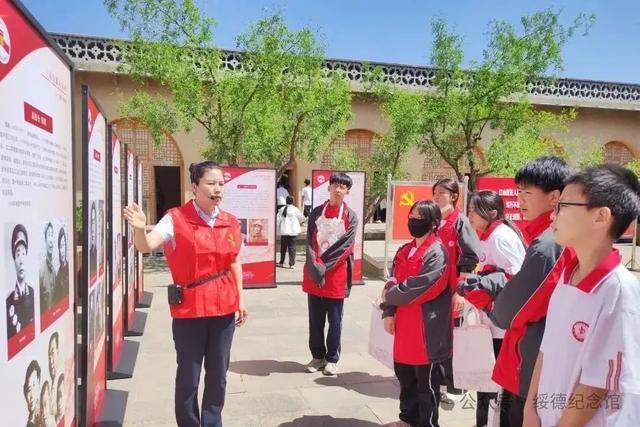绥德革命纪念馆：西北人民革命的一面光辉旗帜