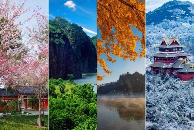 国际山岳日｜这座“仙气山”必须拥有姓名：龙虎山！