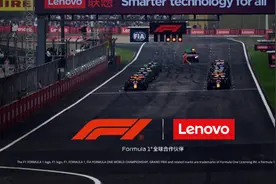 F1中国大奖赛正式开赛，解码速度与激情的“幕后英雄”图片