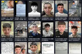 29岁网红博主患癌去世，最后一条视频让人泪目！这5种人要留心图片