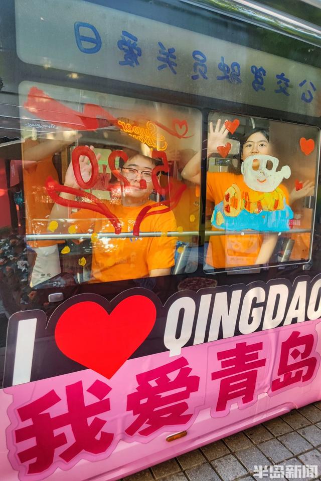 “爱在青岛的街头”快闪上演，老青少三代用歌舞燃动夏日