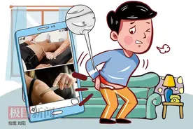 《热辣滚烫》带火的筋膜刀真能瘦身塑形？专家表示：只能用于松解肌肉，使用不当或致身体损伤图片