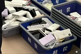 “没有3C标识的相机电池也不能上飞机”，多个机场回应：新规只针对充电宝图片