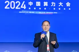 河南电子科技大学筹建最新消息！聚焦电子信息、人工智能等特色优势学科建设图片