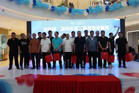 “尖庄杯”滨州市第二届掼蛋争霸赛·滨州吾悦广场邀请赛圆满落幕图片