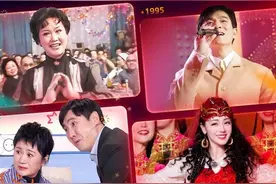 B站上线1983年至今42年全部春晚，网友纷纷“考古”经典名梗图片