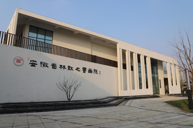 浦口-和县，两天玩不够！