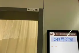 00后姑娘肠子悔青！紧急提醒：不要用！图片