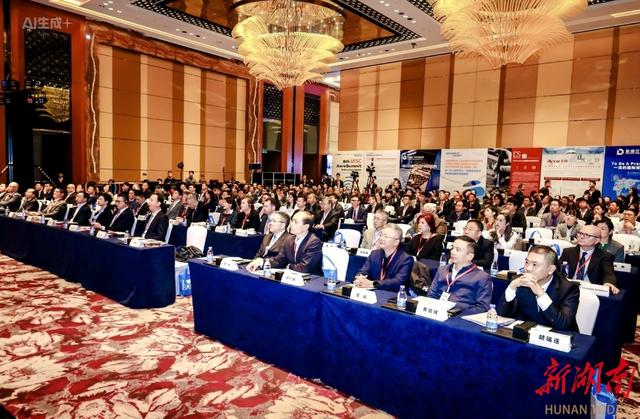 全球航空界大佬组团来湖南 从一场盛会看湖南硬核科技与开放“钛”度