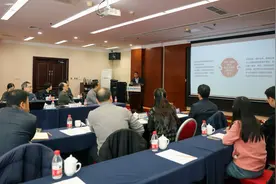 2025年卓越大学联盟教师教学发展中心工作会议在大连理工大学召开图片