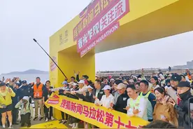 山海入画，大咖开跑，当聚光灯再次聚集到威海图片