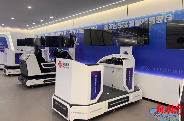探访省内首个矿山VR虚拟实训体验馆