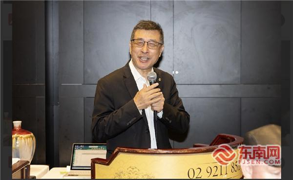 海南自贸区推介会暨舞蹈诗《黎族家园》等系列活动在悉尼成功举办 闽籍华侨华人助力中澳文化交流