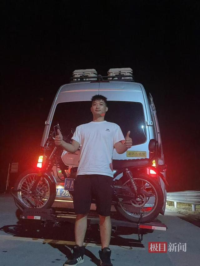 房车不上锁 陌生人开走带全家旅游