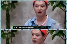 全网模仿马頔，但没人再听《南山南》图片