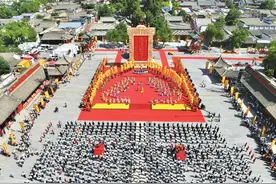 弘扬伏羲文化 赓续中华文脉 2024（甲辰）年公祭中华人文始祖伏羲大典将于6月21日在天水举行图片