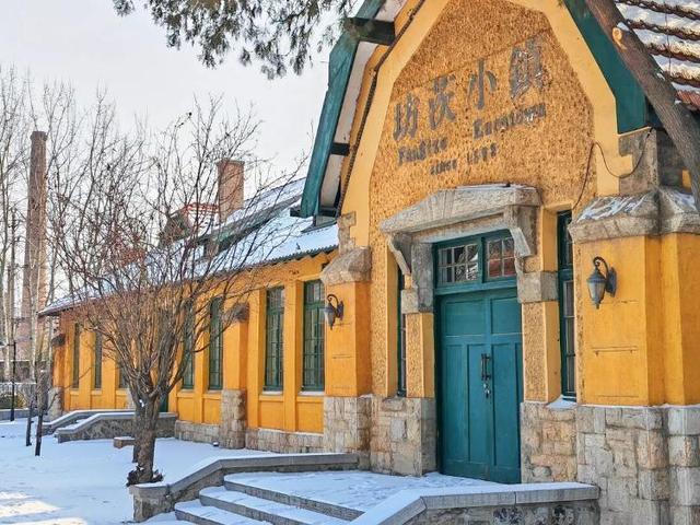 冬天，遇见不一样的潍坊！