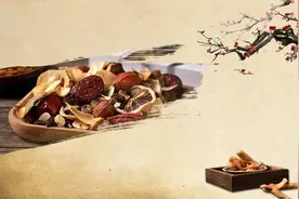 237味常见中药显著功效总结分享图片